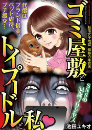 f:id:sakuralux:20180420094203j:plain f:id:sakuralux:20180420094203j:plain