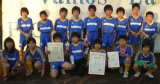 2007.11.23たまがわリーグエスペランサカップ3年生大会優勝