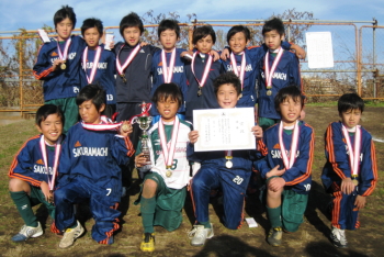 12/11秋季新人戦大会優勝(5年生)