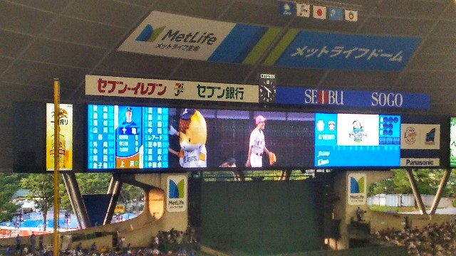 f:id:sakuramaru-japan:20190121195421j:image