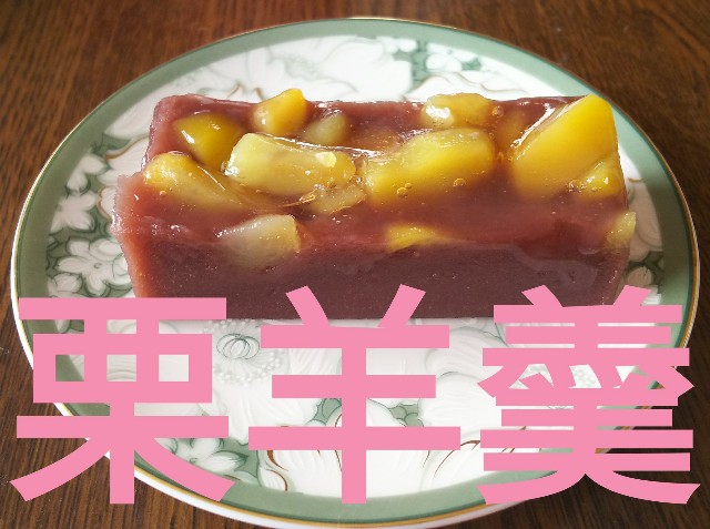 f:id:sakuramaru-japan:20190523123338j:image f:id:sakuramaru-japan:20190523123338j:image