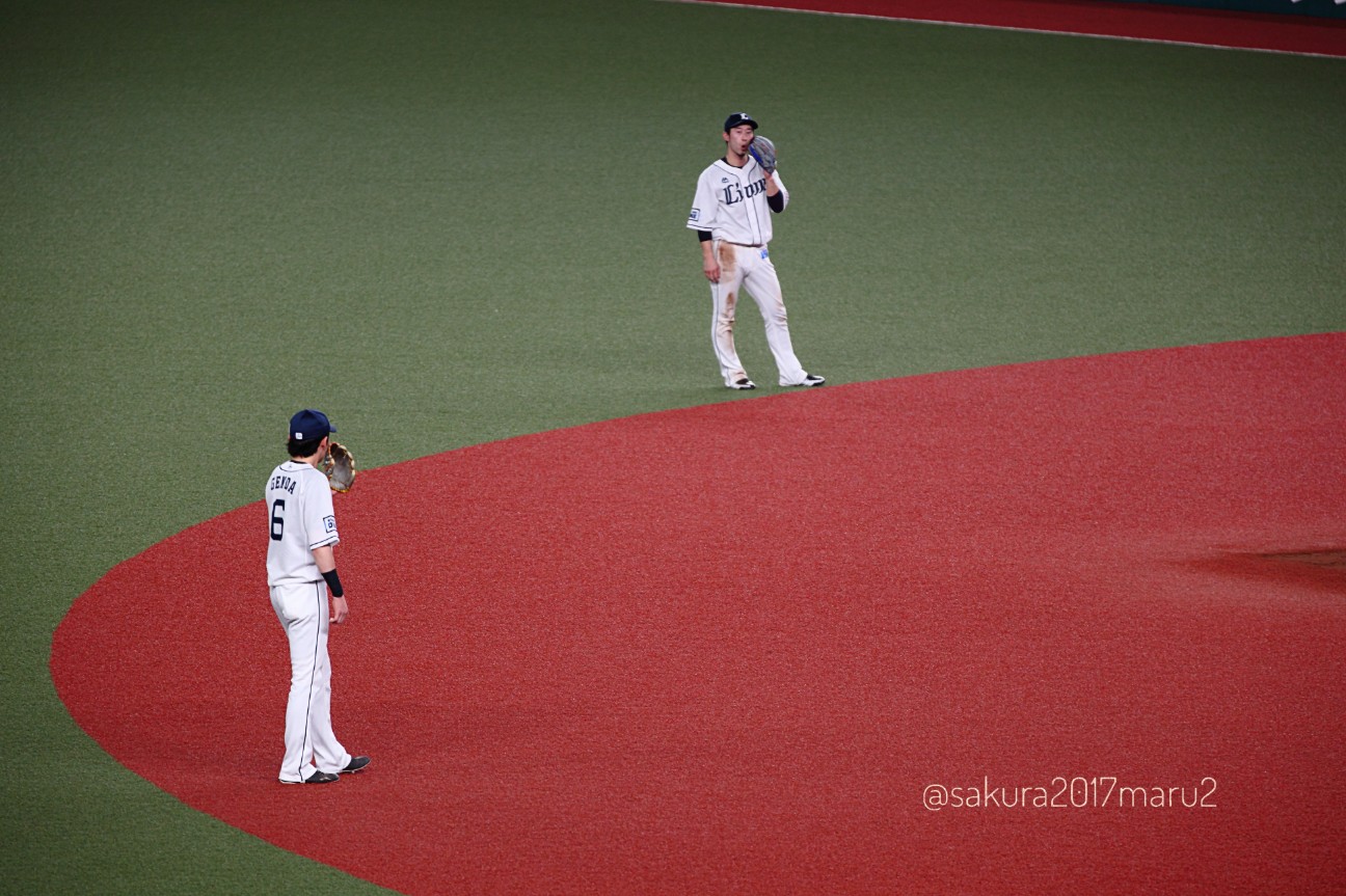 f:id:sakuramaru-japan:20200820002523j:image f:id:sakuramaru-japan:20200820002523j:image