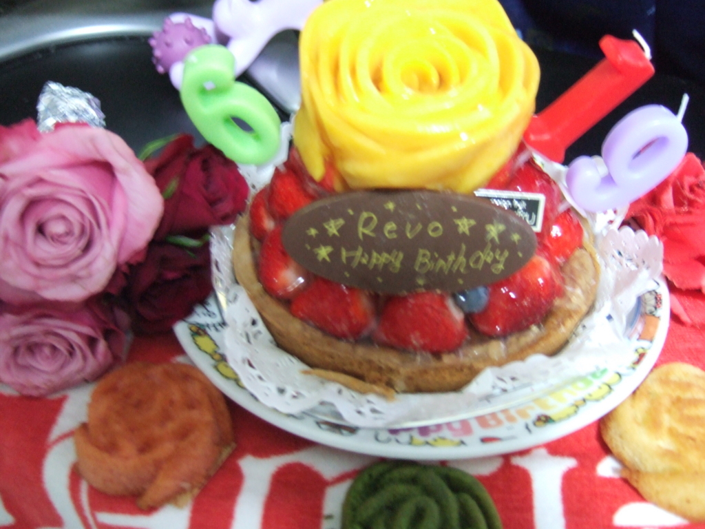 f:id:sakuramine:20180619171806j:plain f:id:sakuramine:20180619171806j:plain