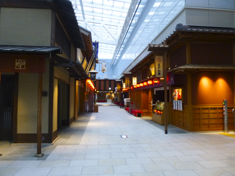 f:id:sakuramiyuki:20200925133837j:plain