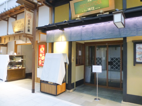 f:id:sakuramiyuki:20200925134145j:plain