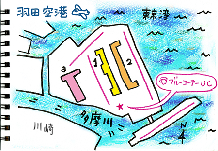 f:id:sakuramiyuki:20200925155358j:plain