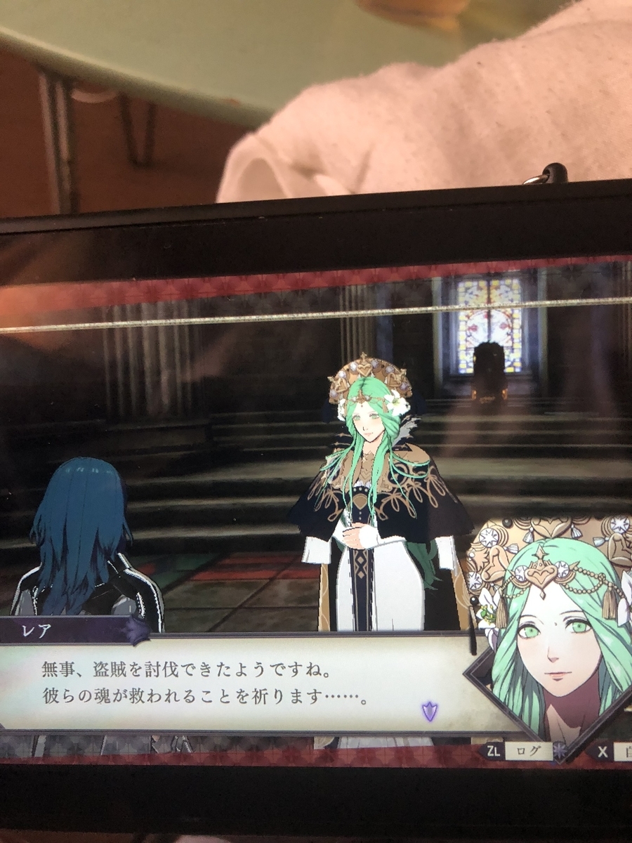 f:id:sakuramotitea:20190905135849j:plain