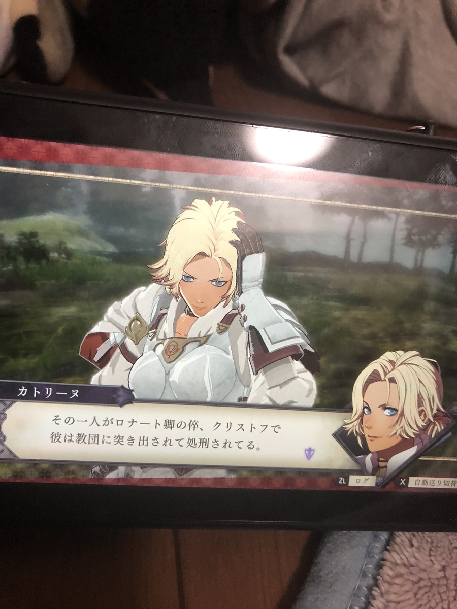 f:id:sakuramotitea:20190910143950j:plain