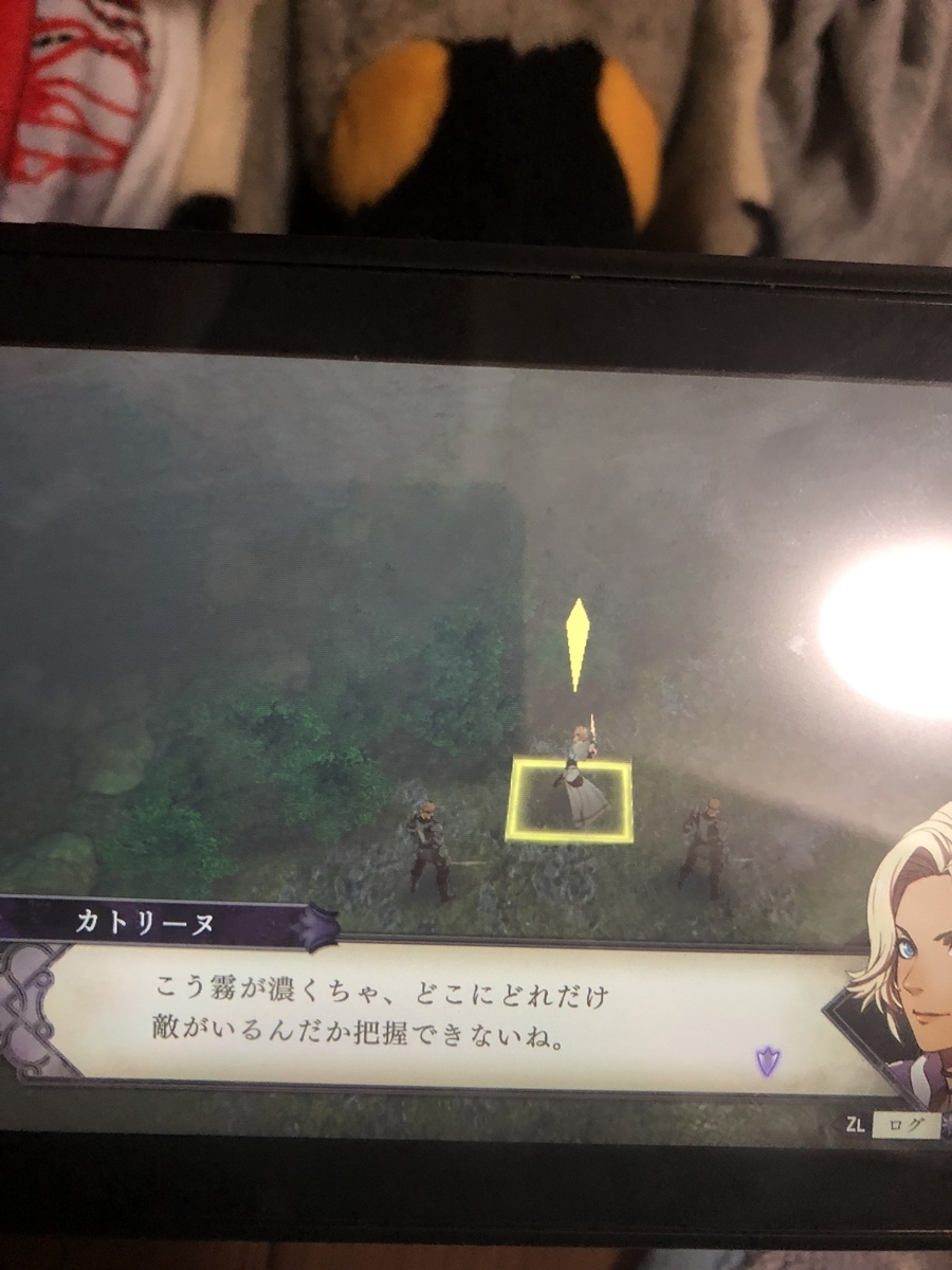 f:id:sakuramotitea:20190910144103j:plain