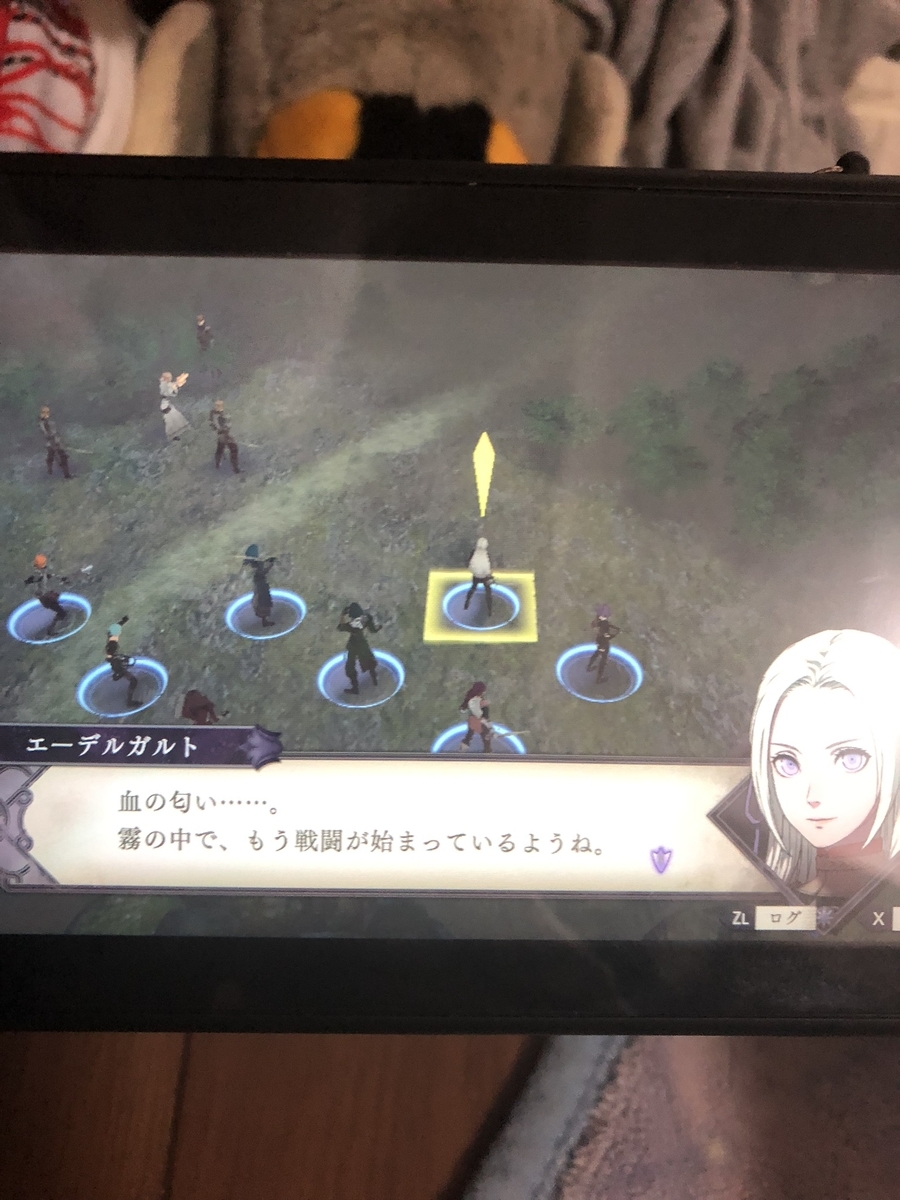 f:id:sakuramotitea:20190910144117j:plain