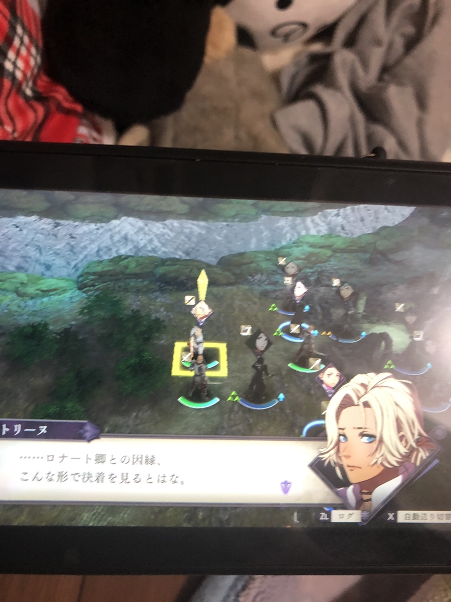 f:id:sakuramotitea:20190910144751j:plain