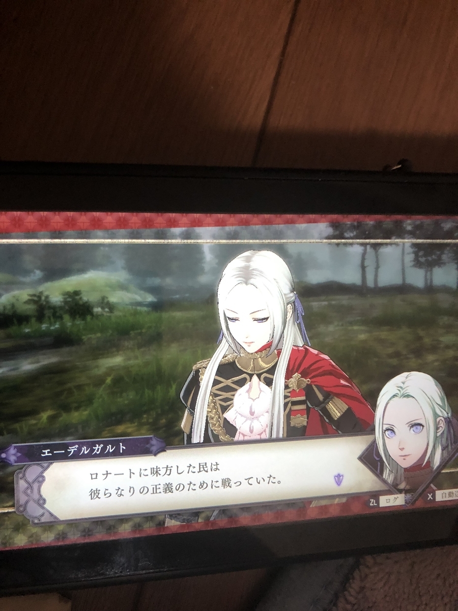 f:id:sakuramotitea:20190910144924j:plain