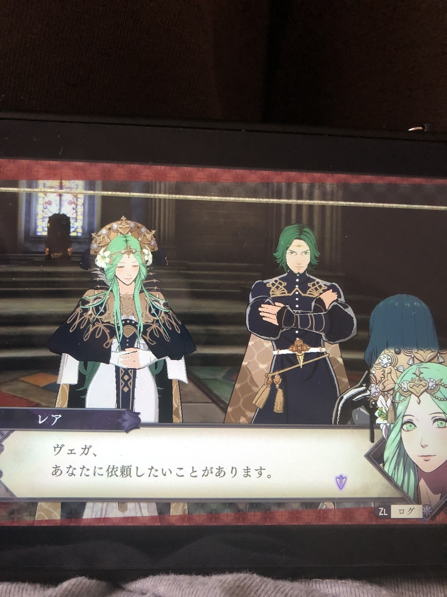 f:id:sakuramotitea:20191002130330j:plain