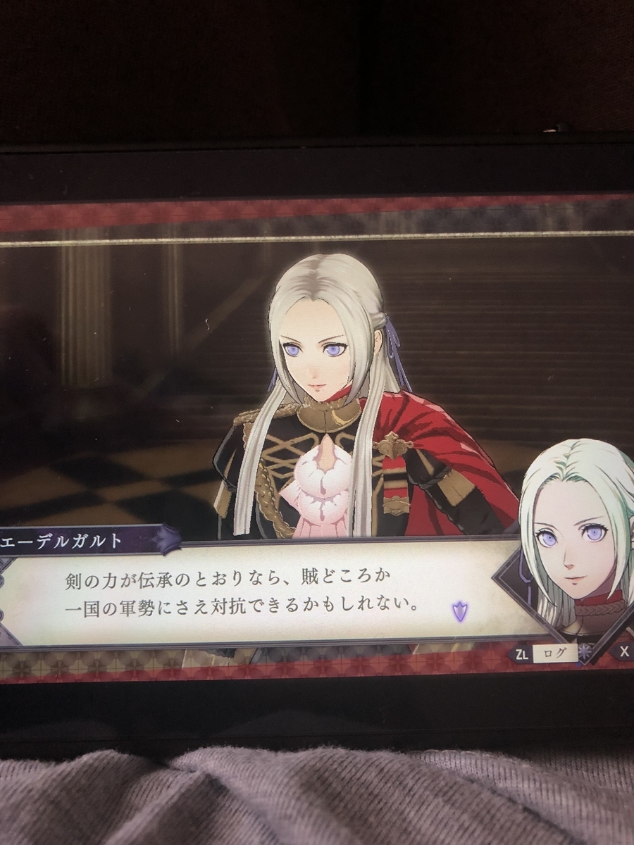 f:id:sakuramotitea:20191002130736j:plain