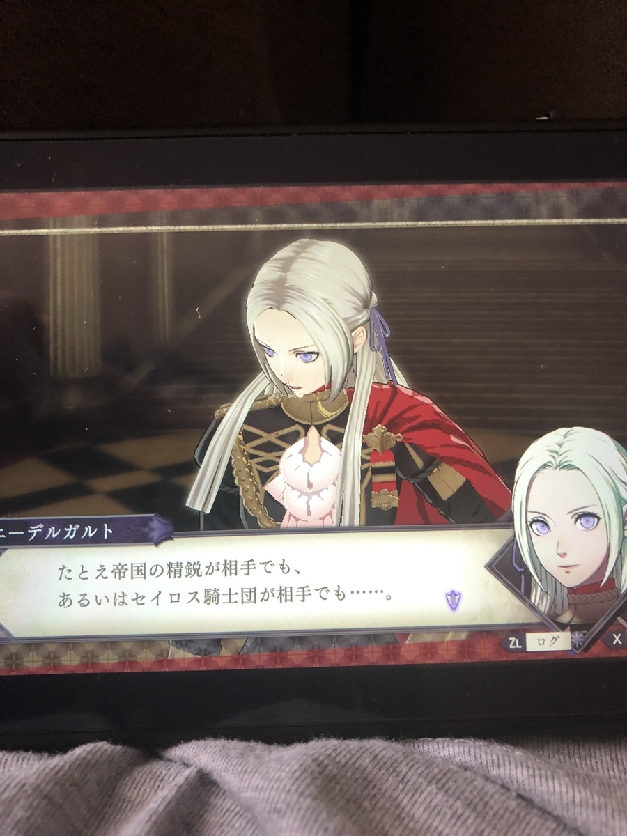 f:id:sakuramotitea:20191002130757j:plain