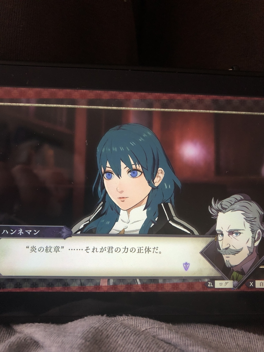 f:id:sakuramotitea:20191002131010j:plain