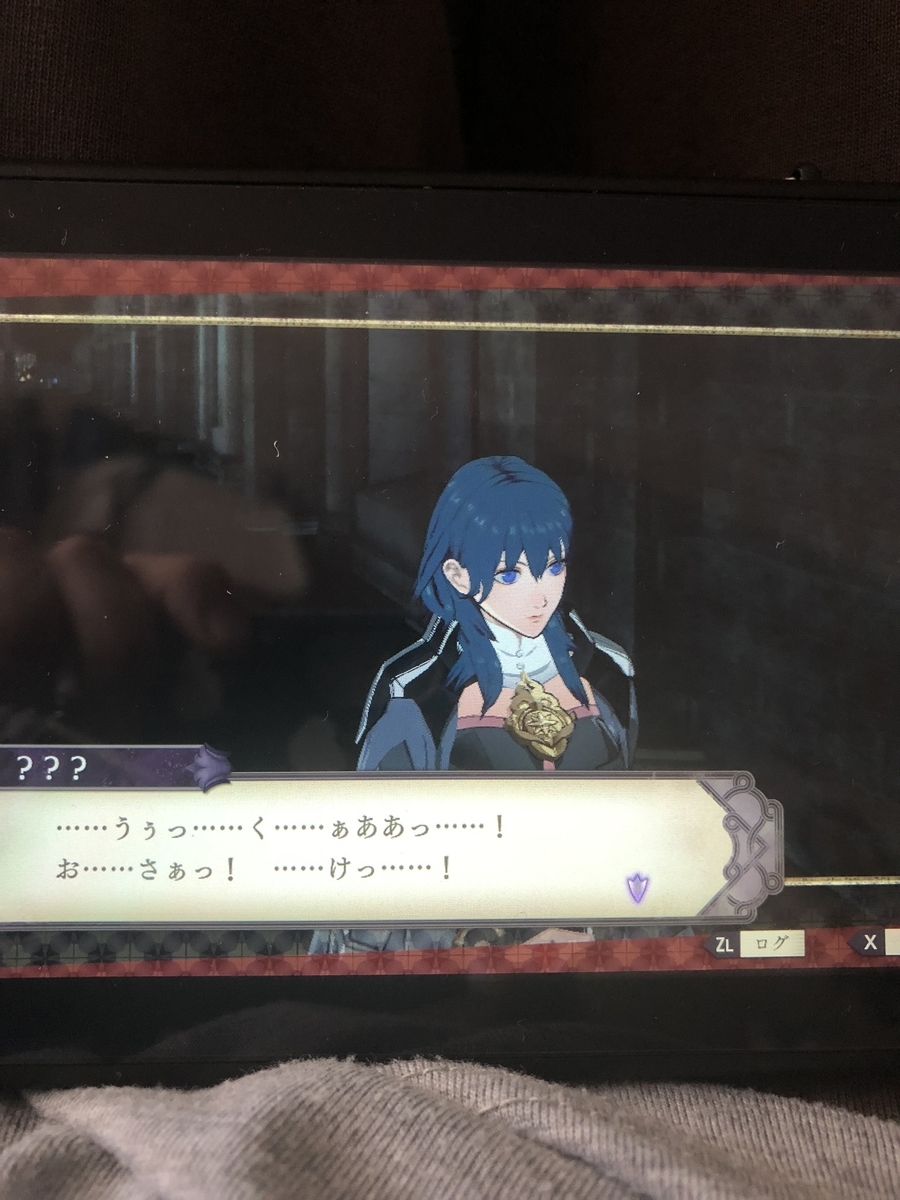 f:id:sakuramotitea:20191002131057j:plain