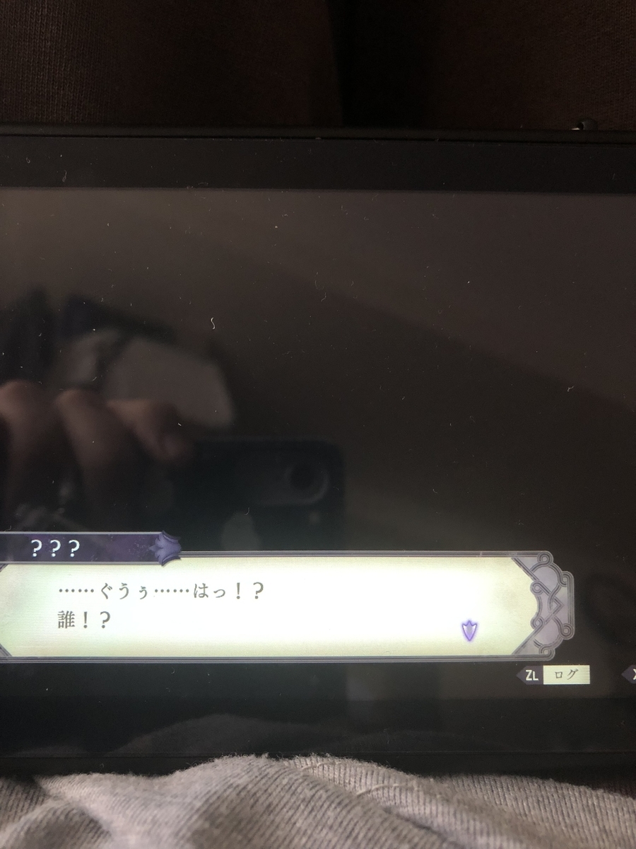 f:id:sakuramotitea:20191002131138j:plain