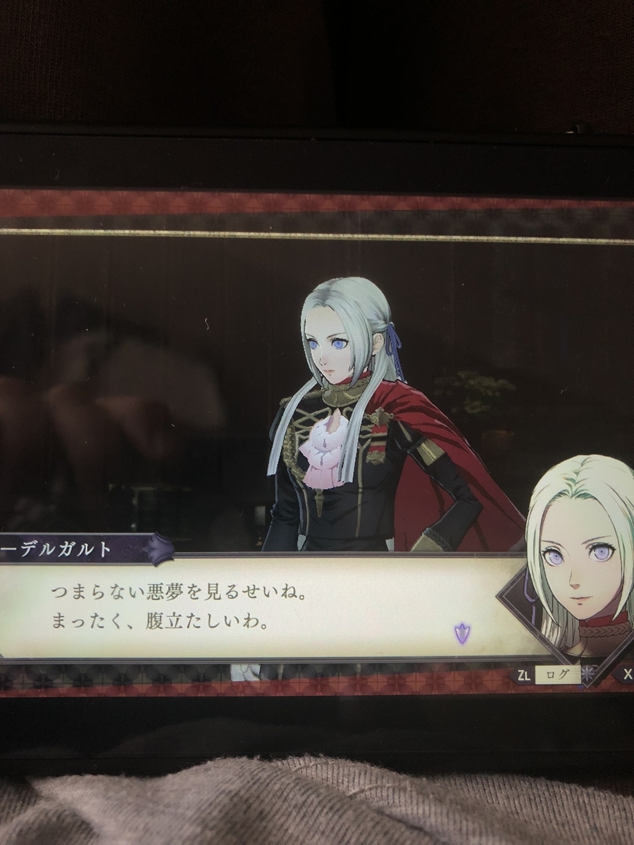 f:id:sakuramotitea:20191002131253j:plain