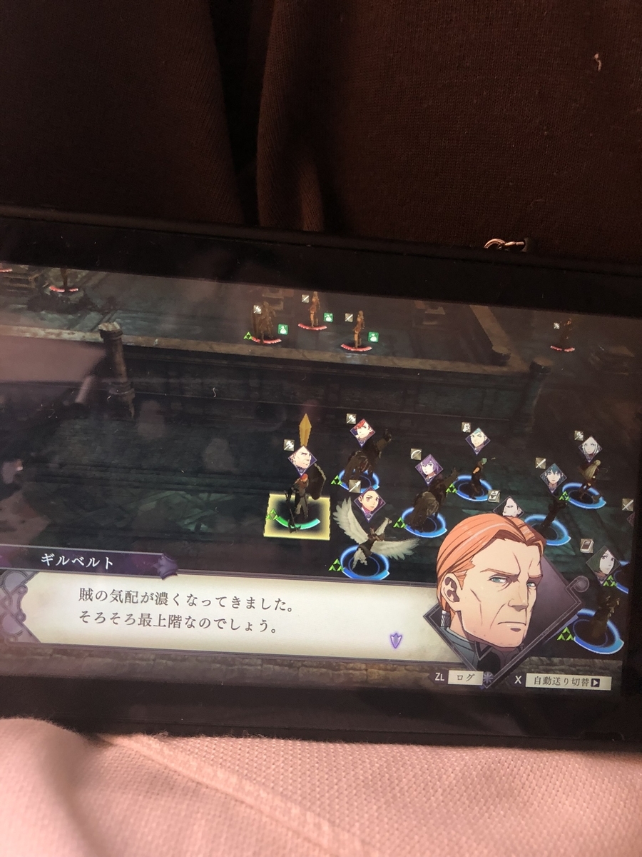 f:id:sakuramotitea:20191002132059j:plain