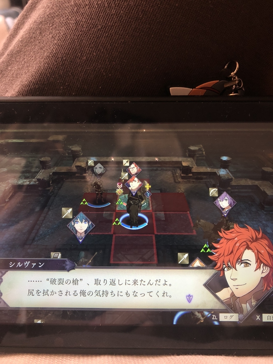 f:id:sakuramotitea:20191002132234j:plain