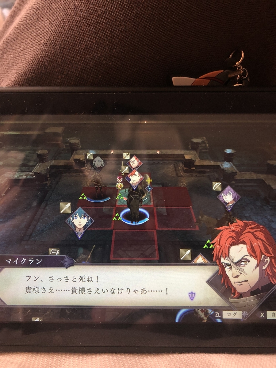 f:id:sakuramotitea:20191002132251j:plain