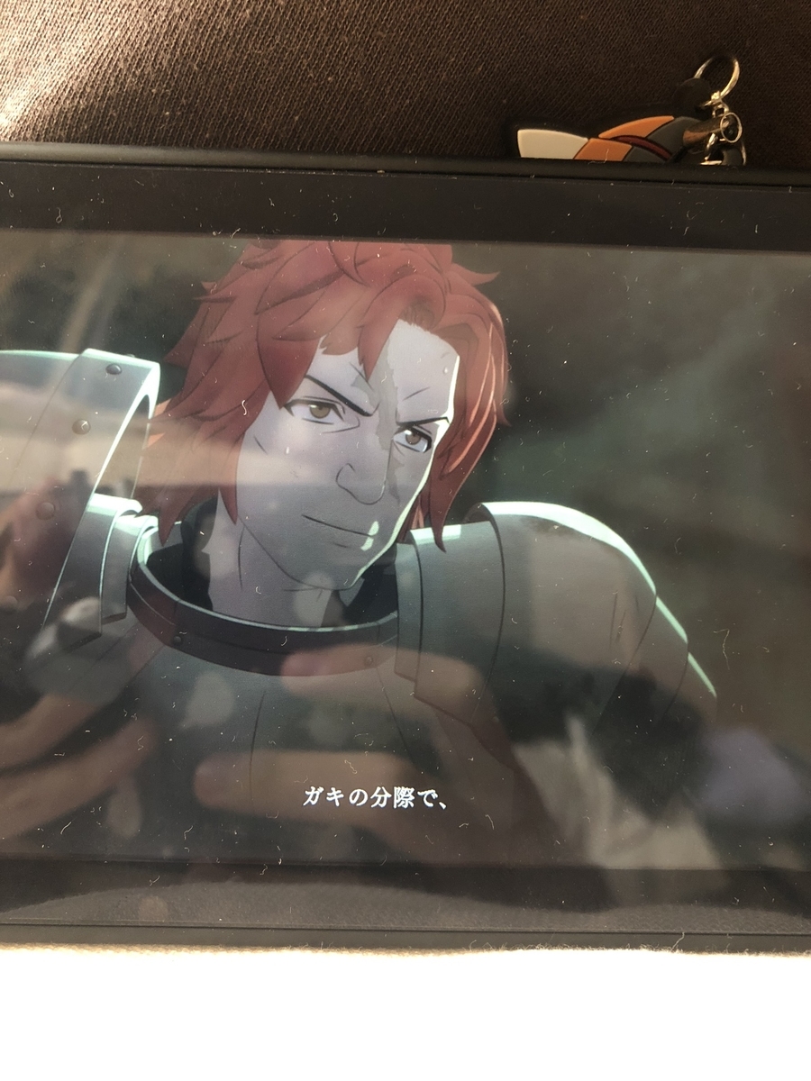 f:id:sakuramotitea:20191002132346j:plain
