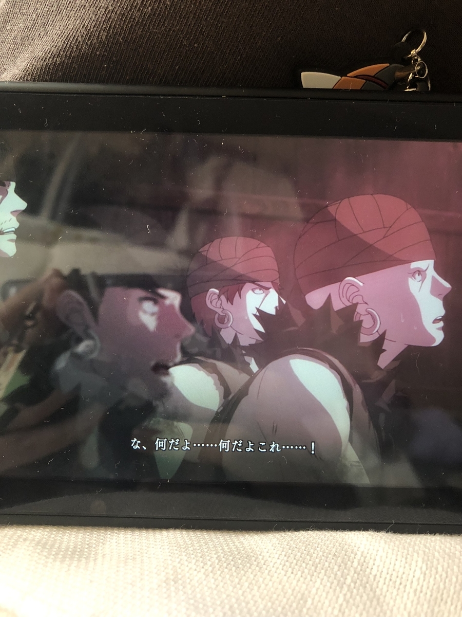f:id:sakuramotitea:20191002132601j:plain