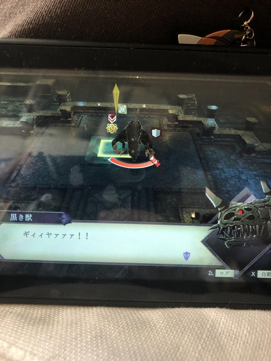 f:id:sakuramotitea:20191002132650j:plain