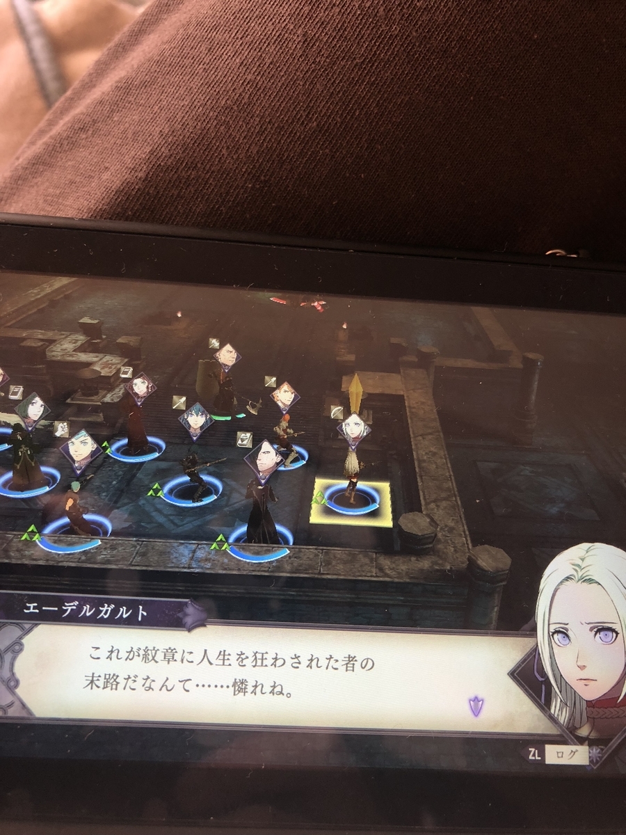 f:id:sakuramotitea:20191002132742j:plain