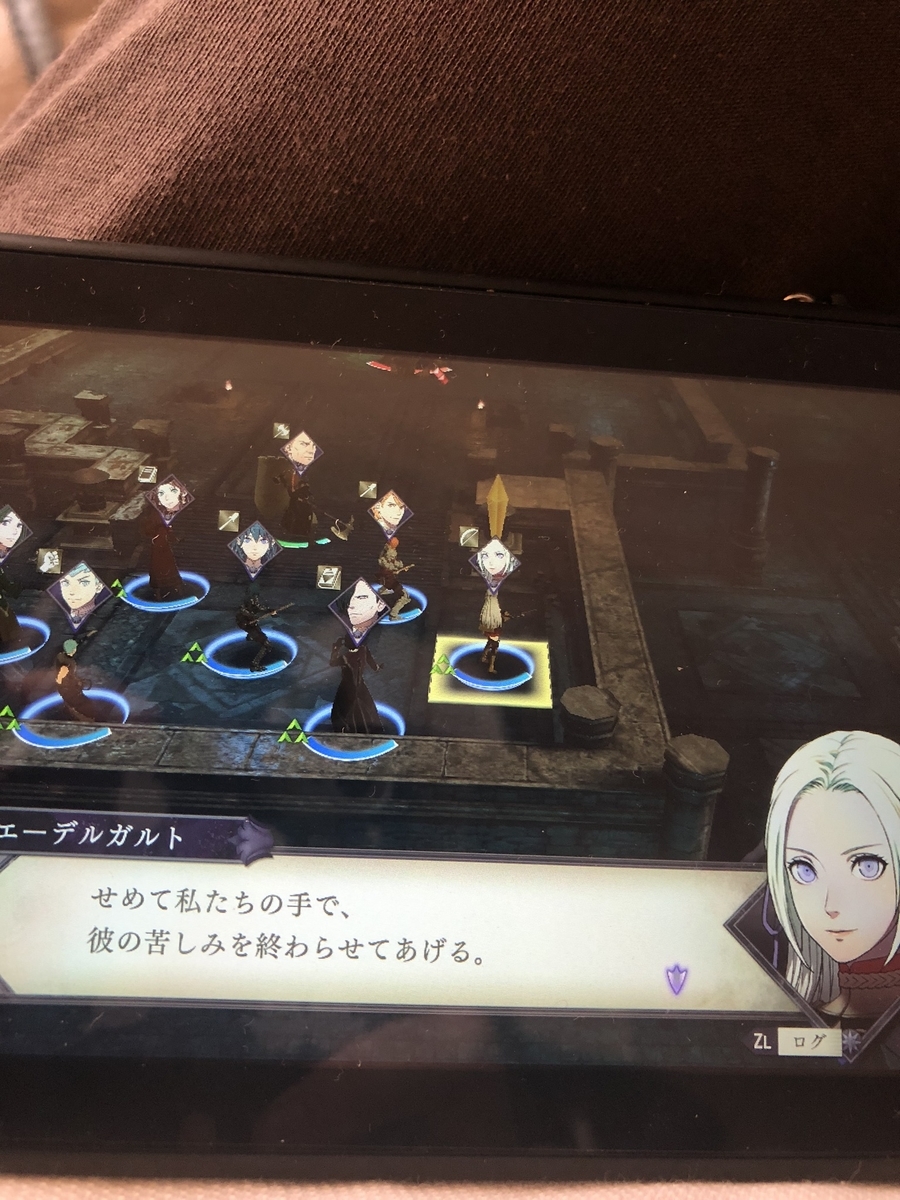 f:id:sakuramotitea:20191002132759j:plain