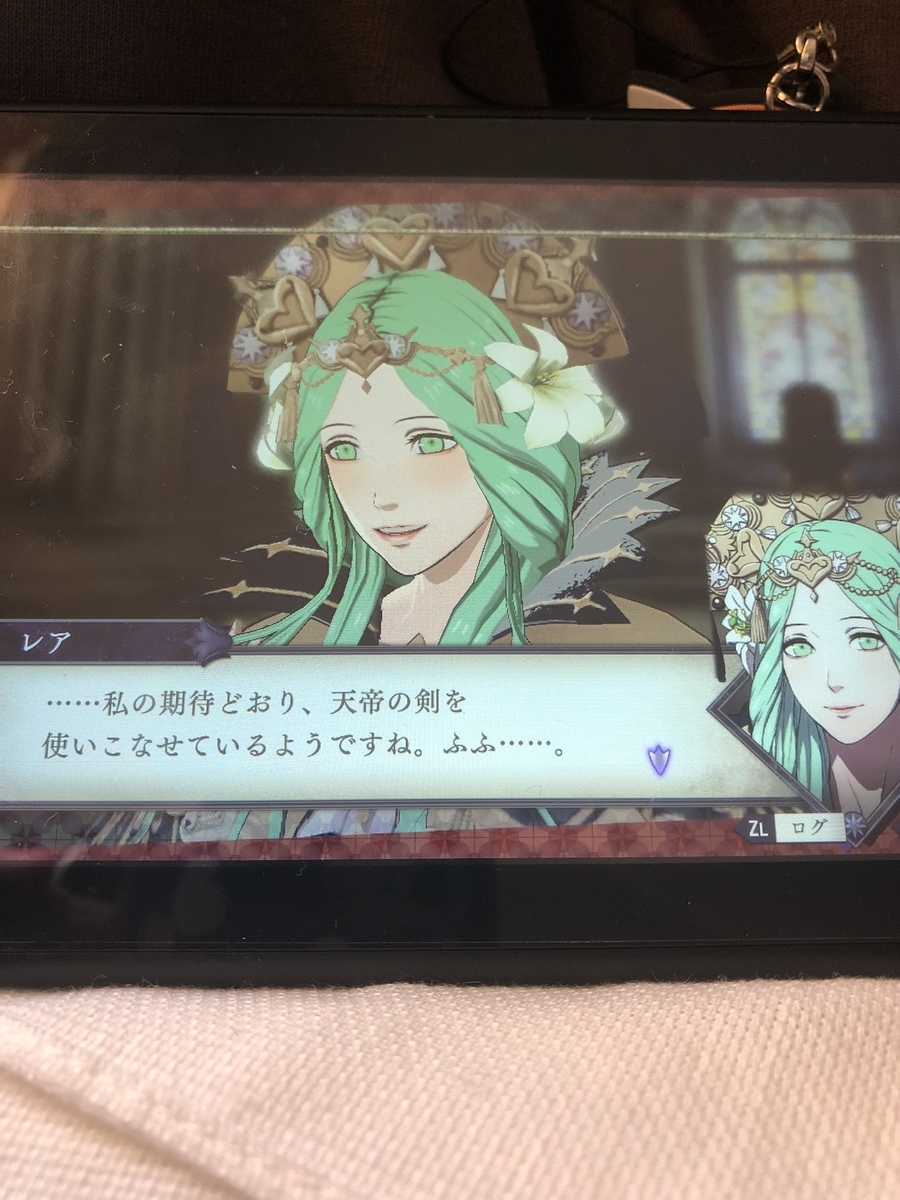 f:id:sakuramotitea:20191002134441j:plain