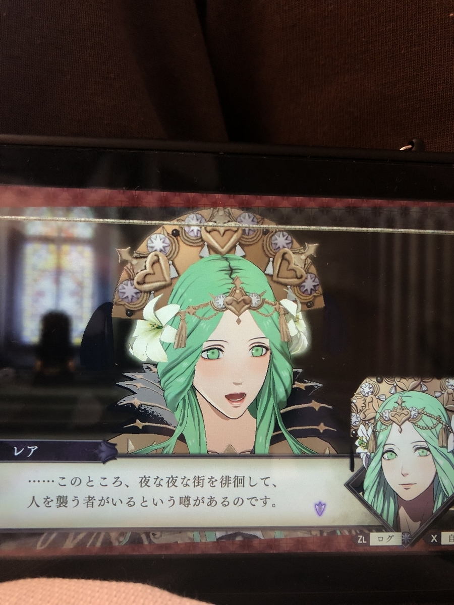 f:id:sakuramotitea:20191023135145j:plain