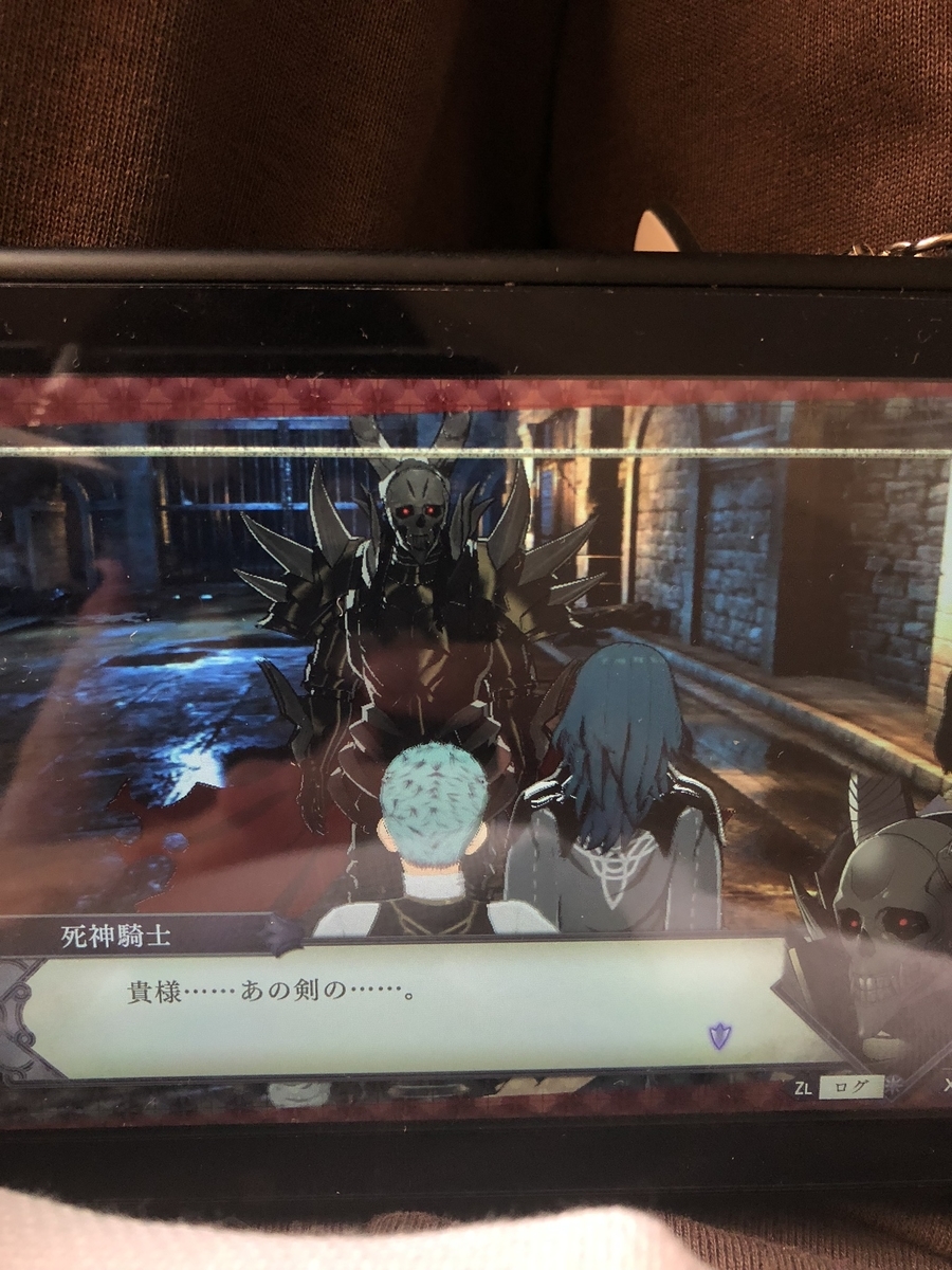f:id:sakuramotitea:20191023135949j:plain