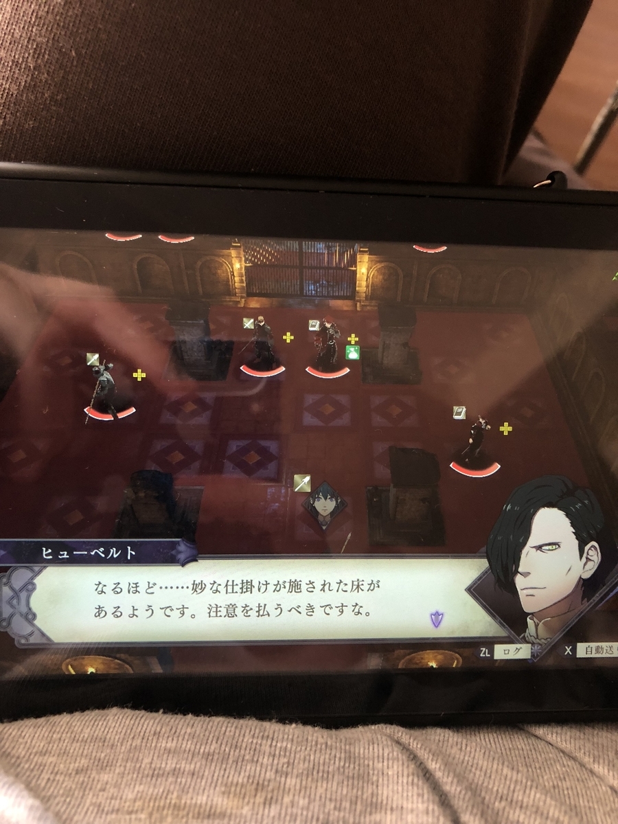 f:id:sakuramotitea:20191023140119j:plain