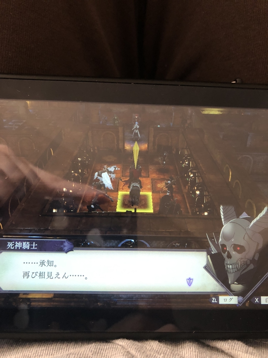 f:id:sakuramotitea:20191023140243j:plain