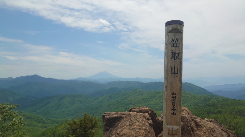 f:id:sakuranaot:20210613175939j:plain