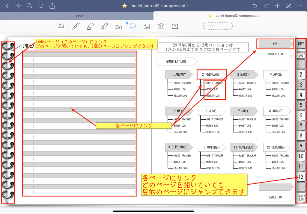 f:id:sakuranboneko:20190626122932p:plain