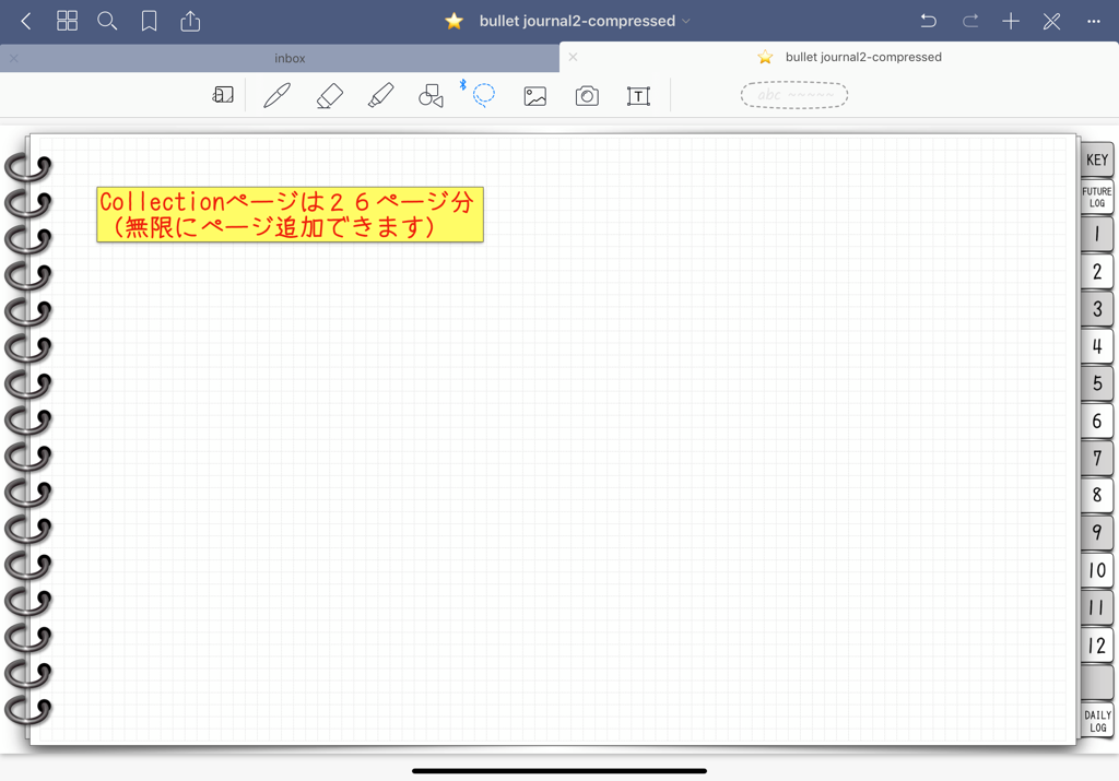 f:id:sakuranboneko:20190626123109p:plain