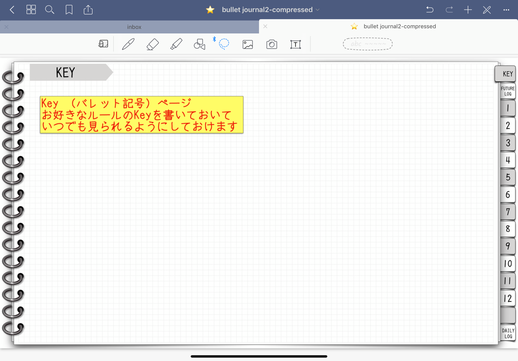 f:id:sakuranboneko:20190626123123p:plain