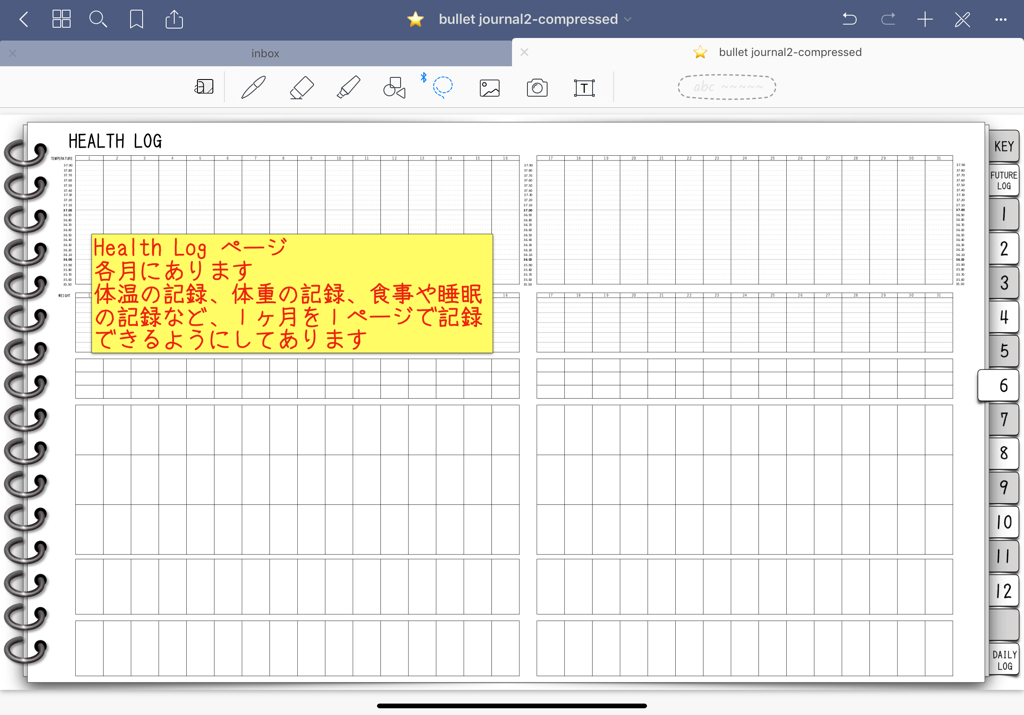 f:id:sakuranboneko:20190626123208p:plain