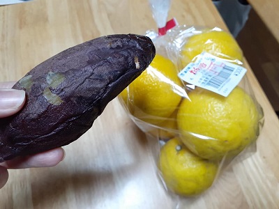 f:id:sakuraneko358:20200316001638j:plain