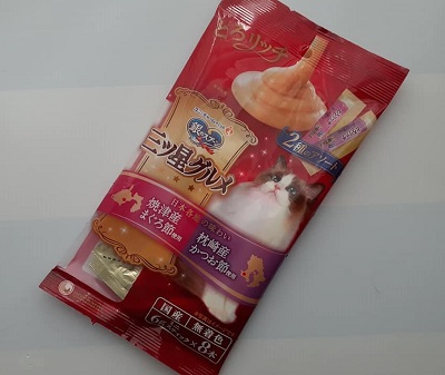 f:id:sakuraneko358:20200517222014j:plain