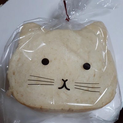 f:id:sakuraneko358:20200920010817j:plain