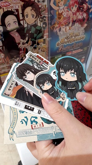 f:id:sakuraneko358:20201213005008j:plain