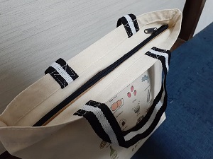 f:id:sakuraneko358:20210201005159j:plain