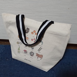 f:id:sakuraneko358:20210201005210j:plain