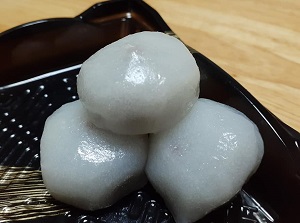 f:id:sakuraneko358:20210921235515j:plain