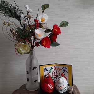 f:id:sakuraneko358:20220104215550j:plain