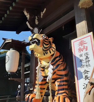 f:id:sakuraneko358:20220104215606j:plain